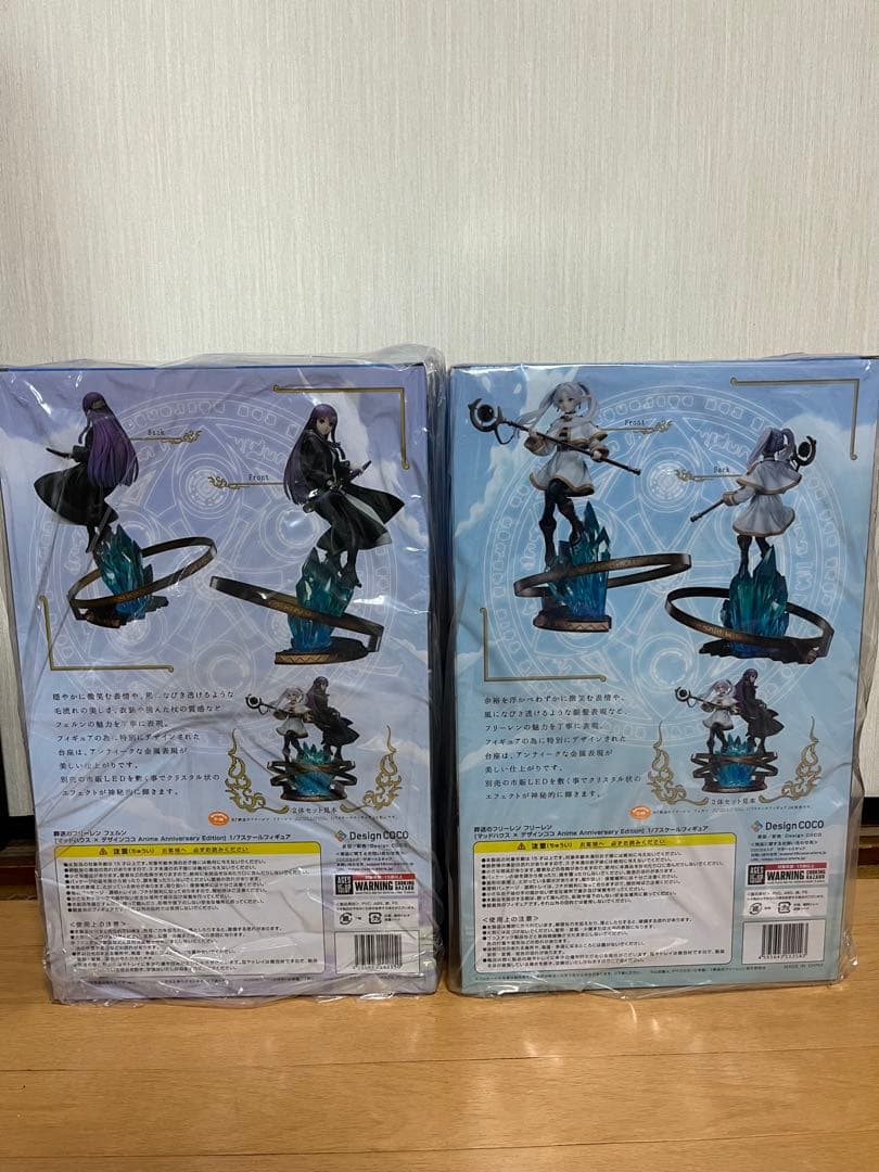 [限定特典付]葬送のフリーレン フリーレン＆フェルン 1/7スケールフィギュア