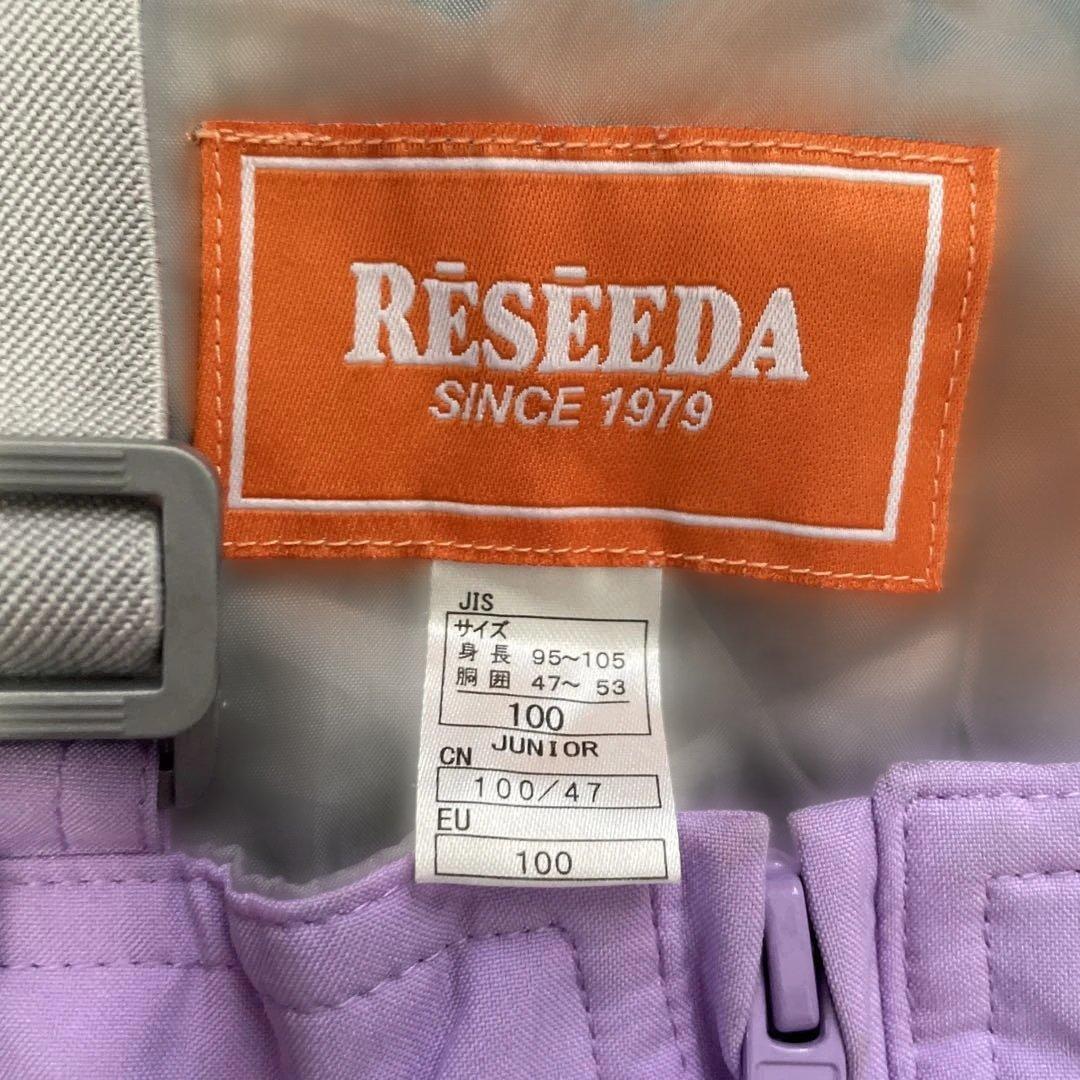 RÈSEÈDA 子ども　スキーウェア 上下セット100 ゴアテックス手袋