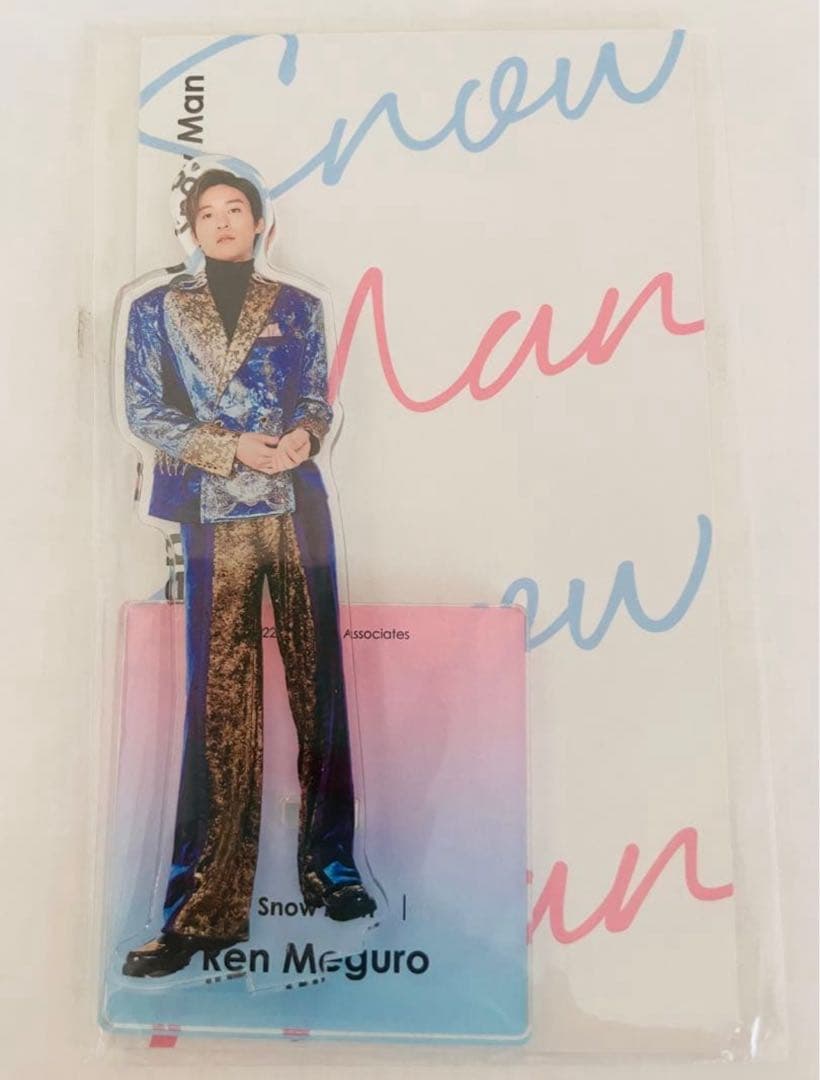  Man 目黒蓮 向井康二 めめこじ アクリルスタンドセット