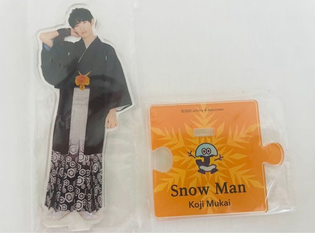  Man 目黒蓮 向井康二 めめこじ アクリルスタンドセット