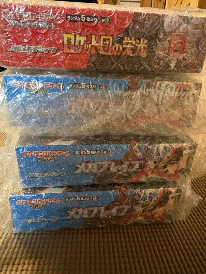 ポケモンカードゲーム ロケット団の栄光1box+メガブレイブ3boxシュリンク付
