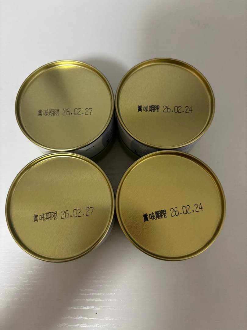 丸久小山園　和光 抹茶 20g 2缶と又玄　20g 2缶