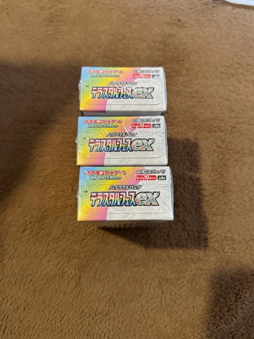ポケモンカードゲームテラスタルフェスｅｘ