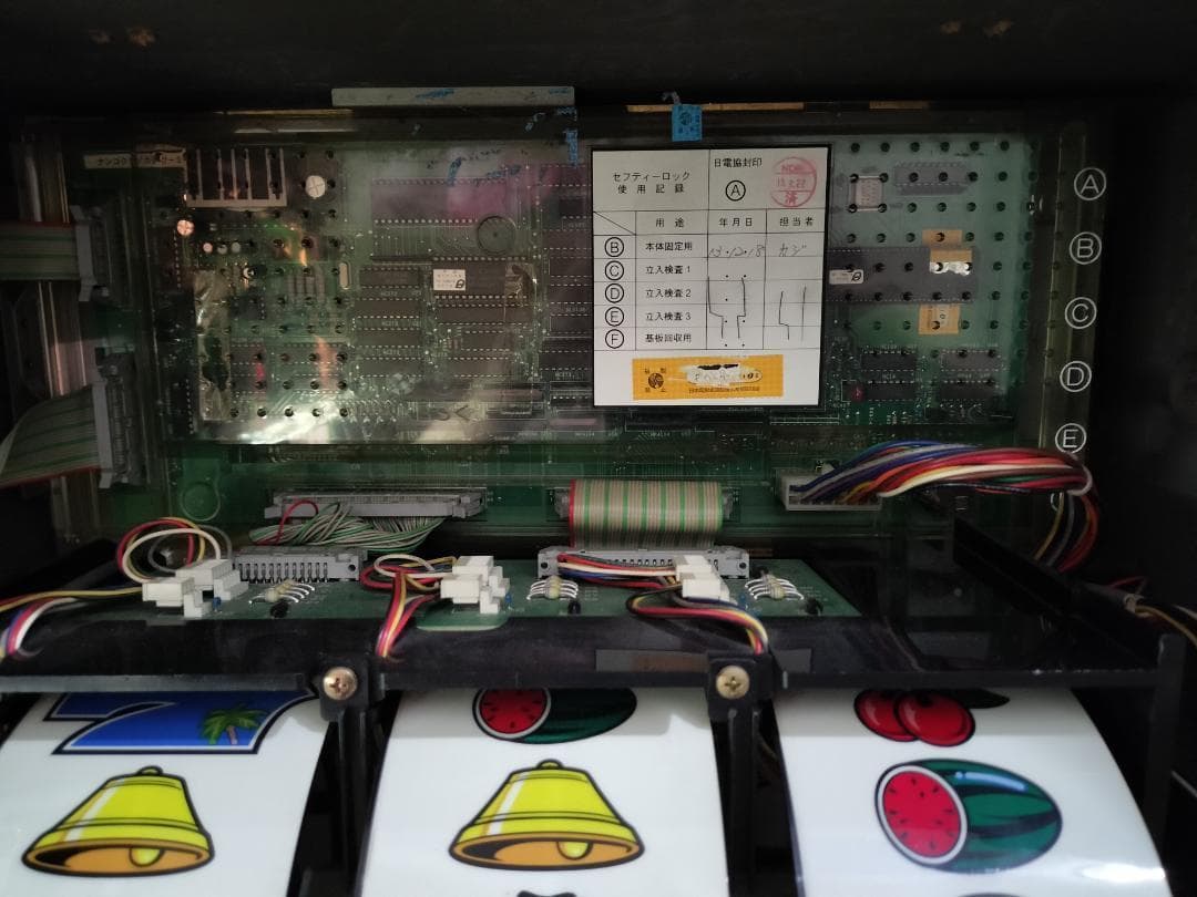 【裏物】オリンピア★初代 南国物語【３２Gver】不要機付★希少台・人気台