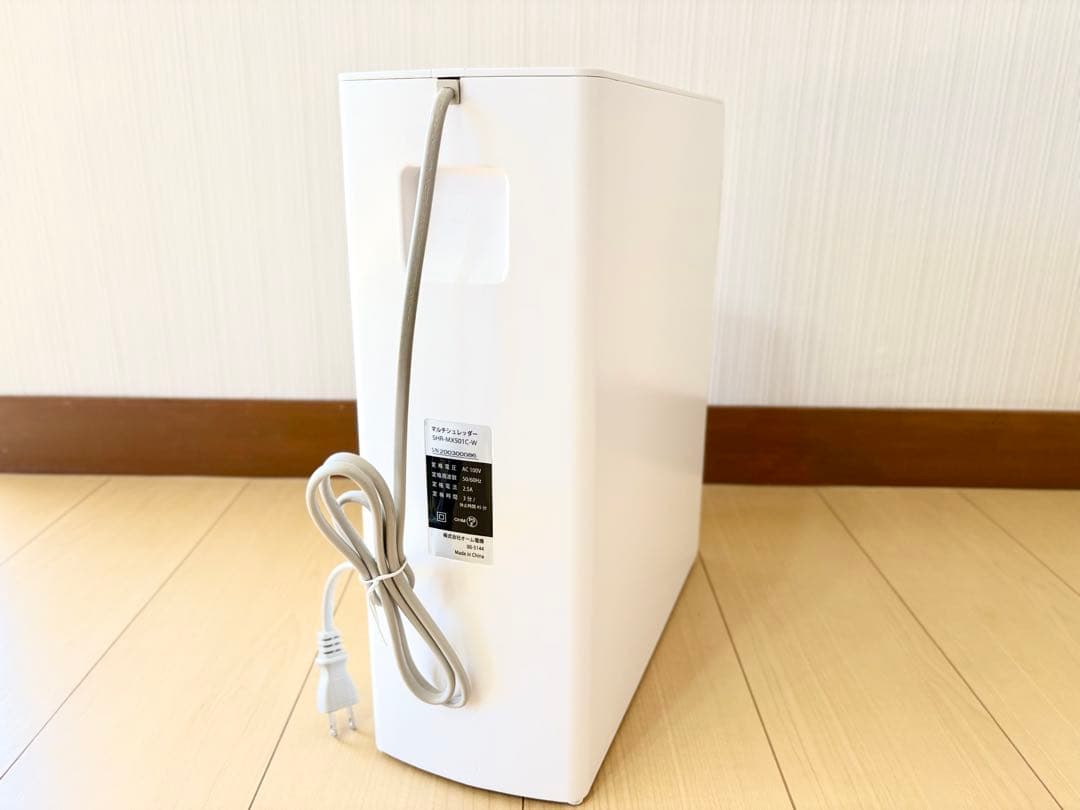 オーム電機 マイクロカットマルチシュレッダー SHR-MX501C-W