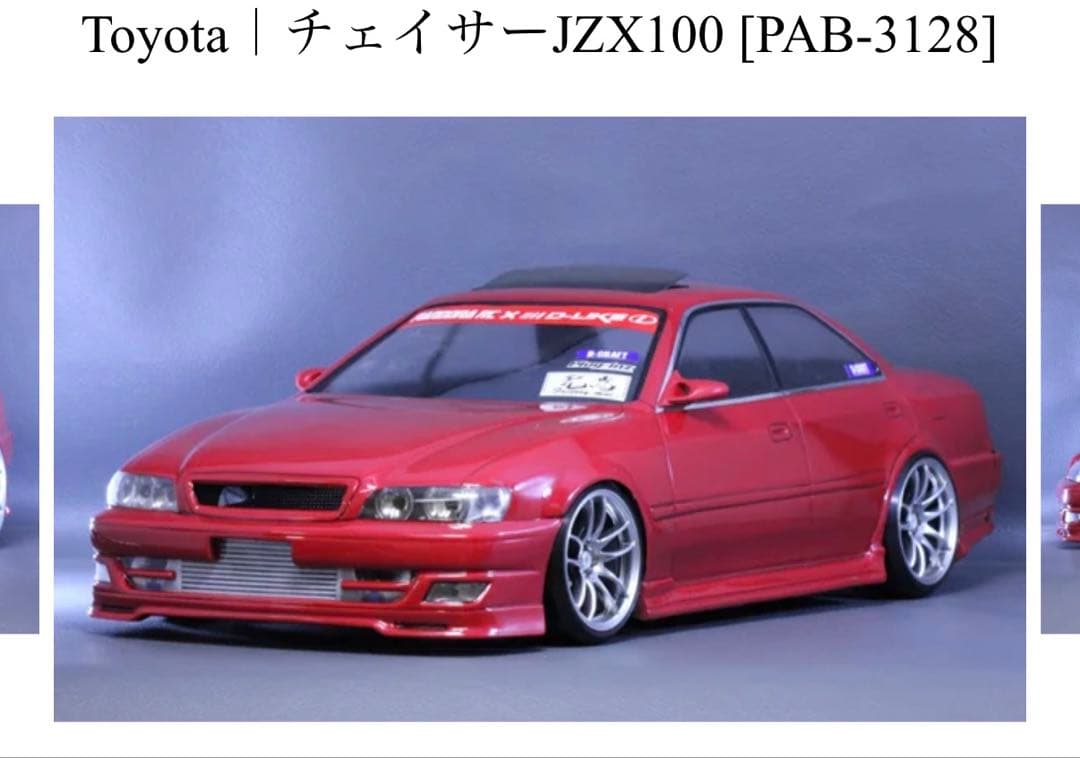 シルポ様　確認用