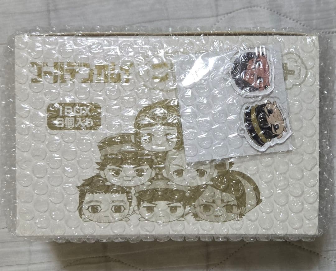 ゴールデンカムイ ごろりんマスコット BOX 特典アクリルキーホルダー 月島鯉登