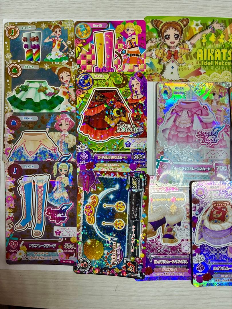 アイカツカード等 23点