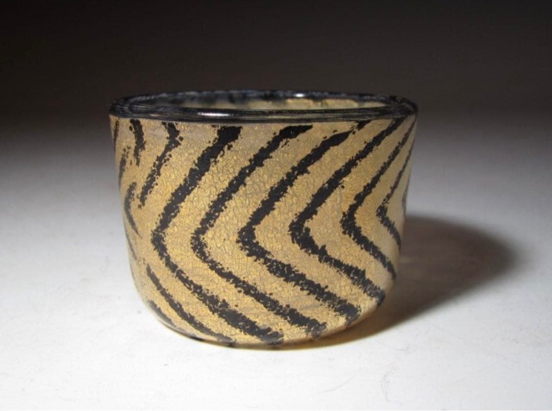 藤田喬平 手吹金彩盃 美しい幾何学模様の名品！7760