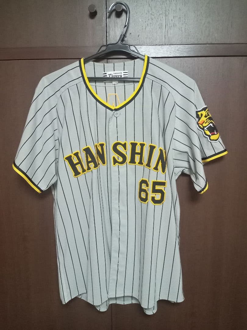 阪神タイガース