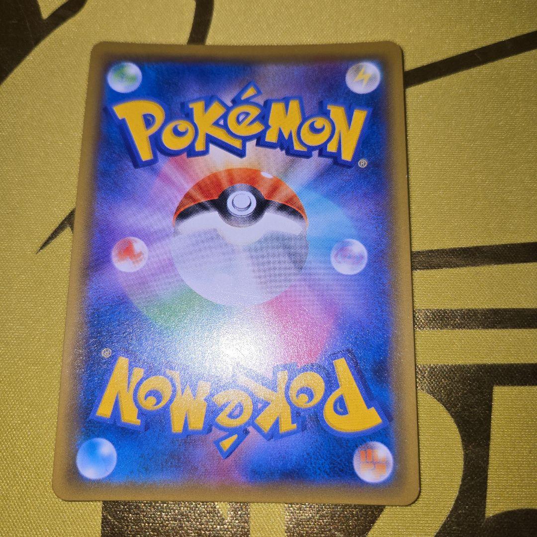 2018年　ゲッコウガSR&ゲッコウガSSR ２枚セット