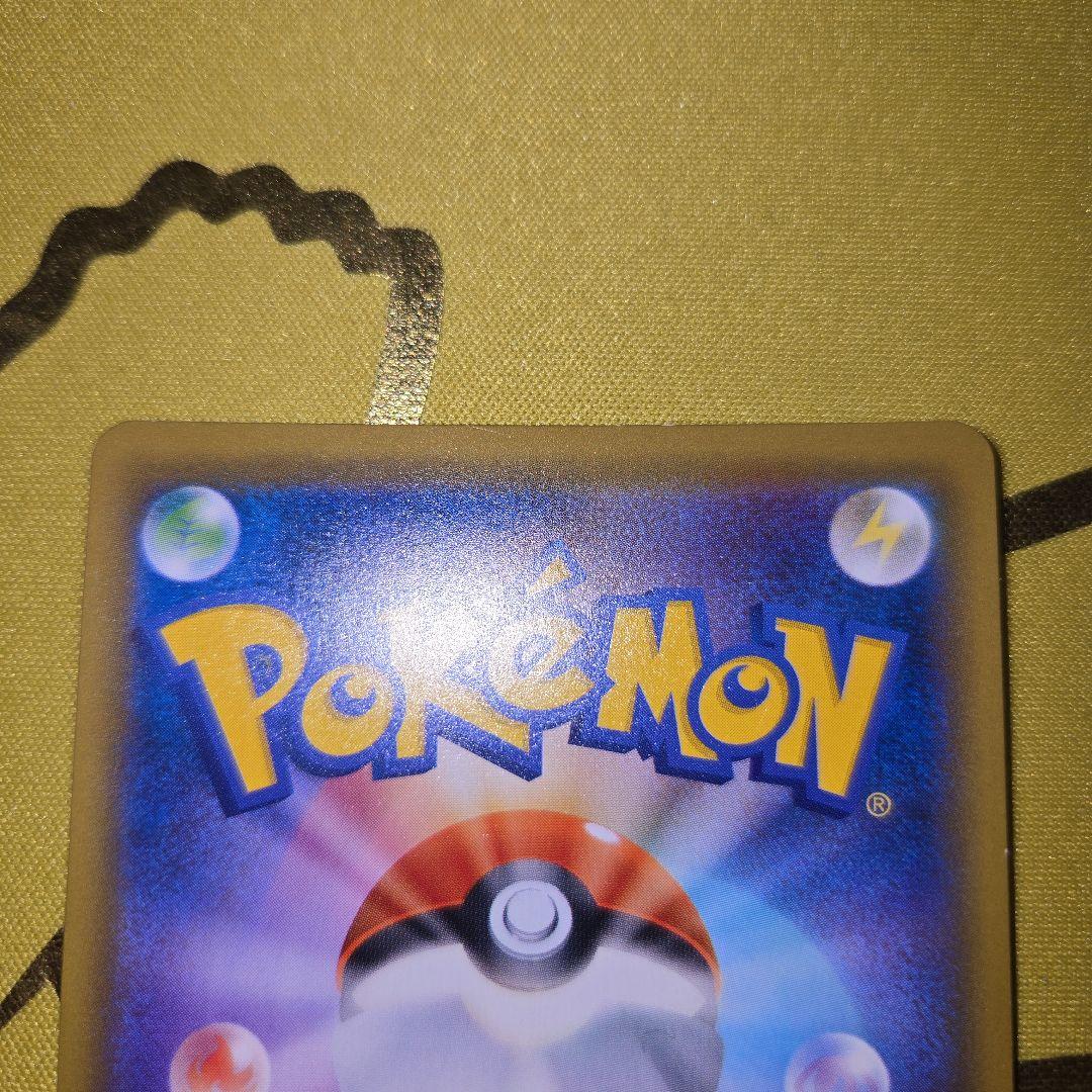 2018年　ゲッコウガSR&ゲッコウガSSR ２枚セット