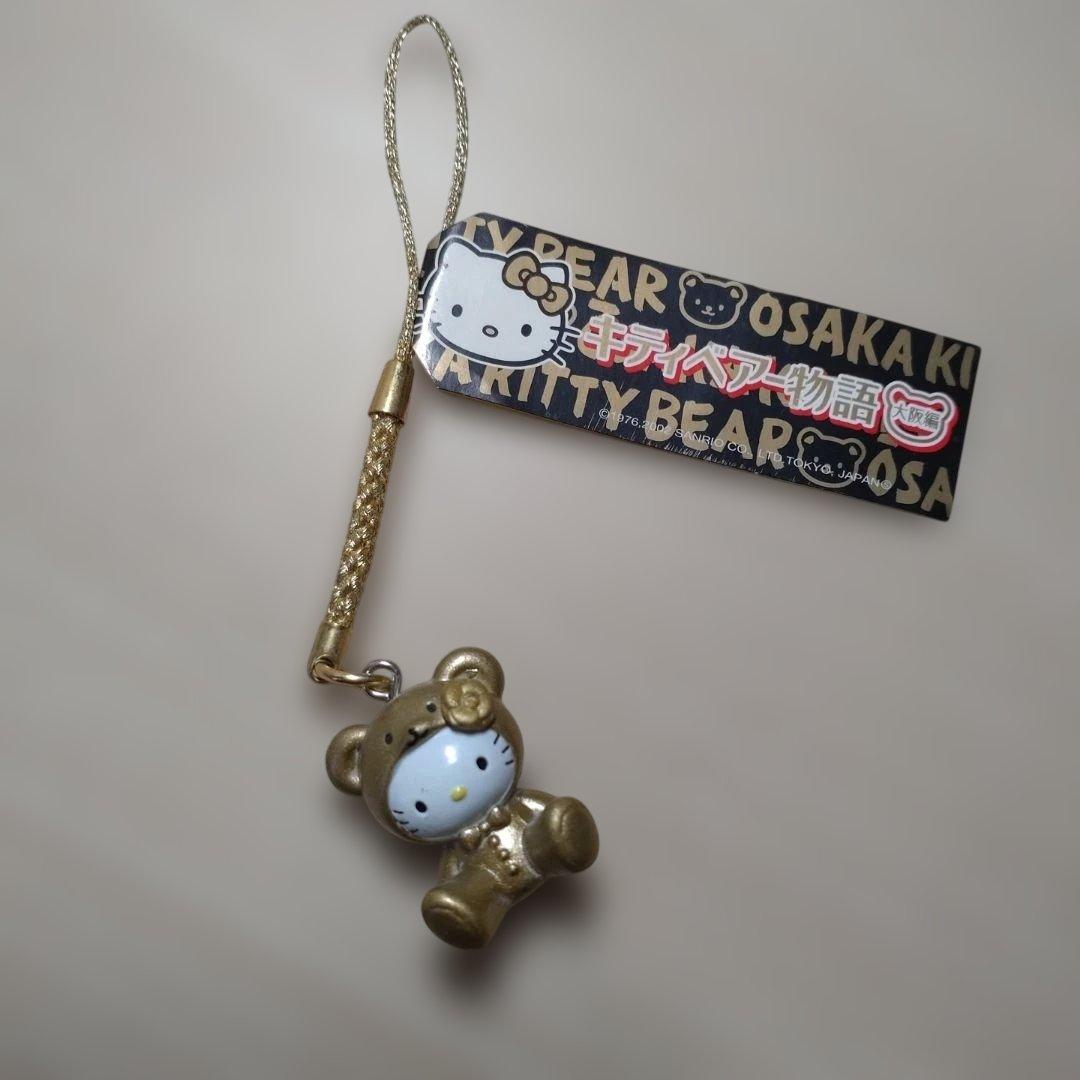 ご当地キティ根付け　横浜キティ物語　キティベアー物語　大阪キティ物語　レア