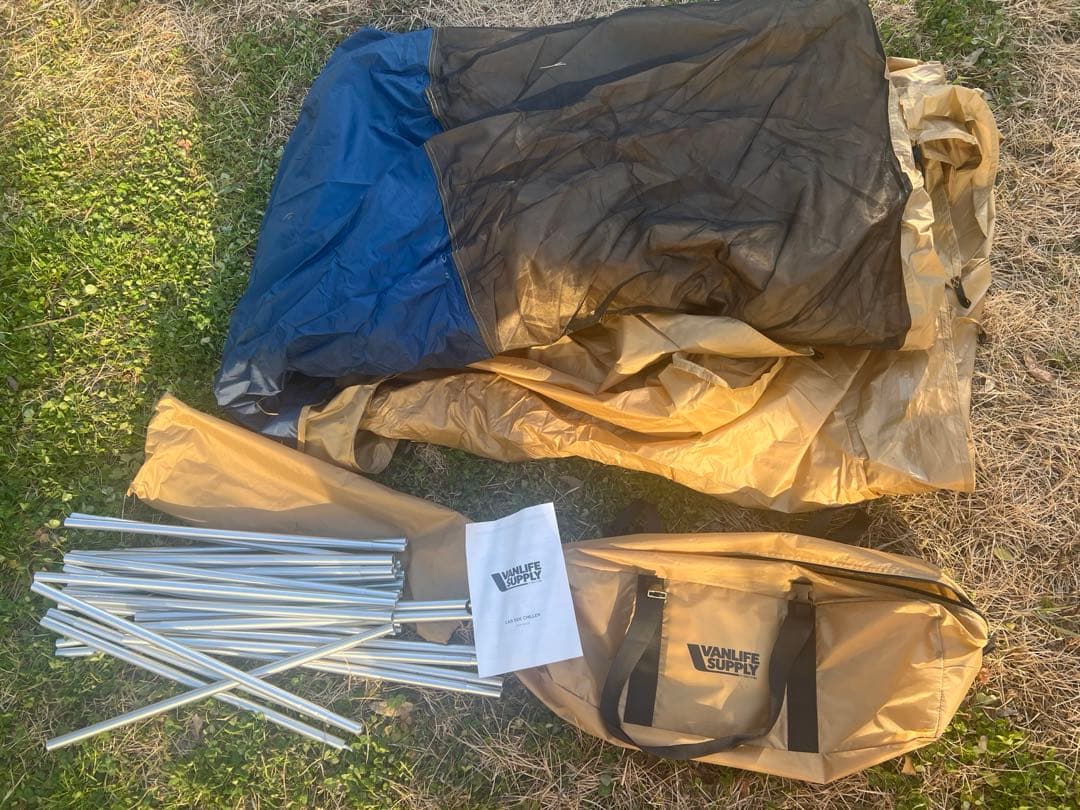 VANLIFE SUPPLY カーサイドシェルター