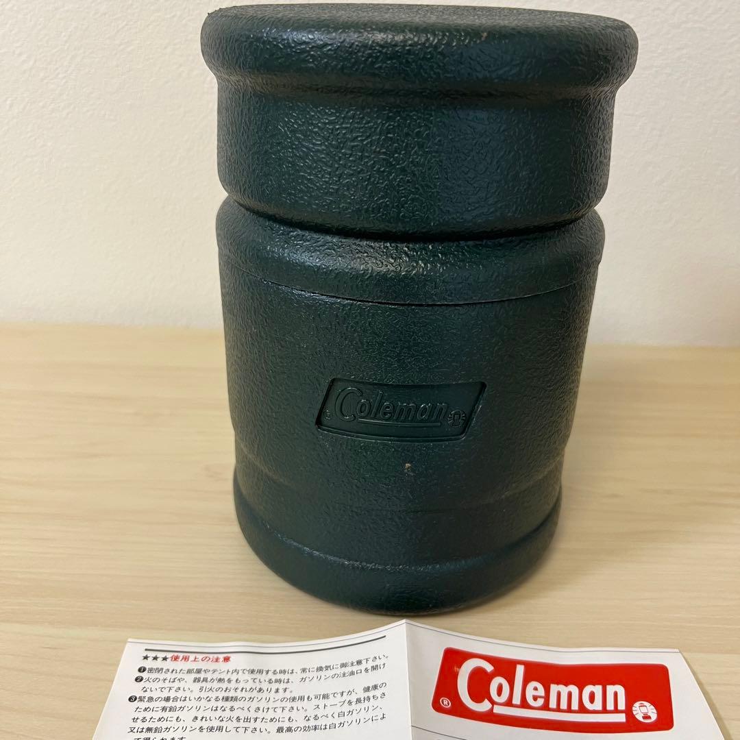 コールマン Coleman GIストーブ No.538-700専用ケースと取説付