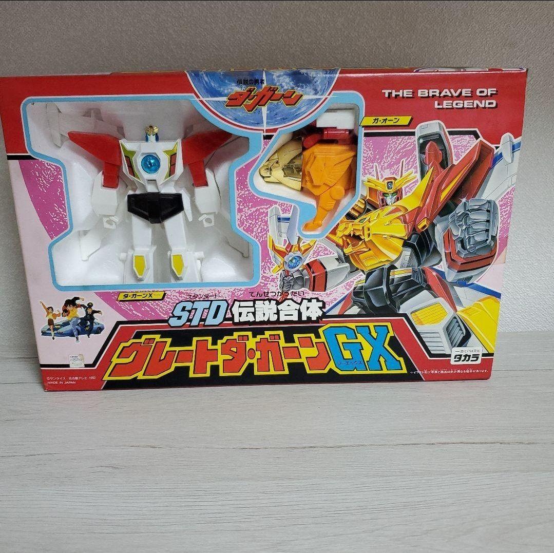 グレートダ・ガーンGX フィギュア