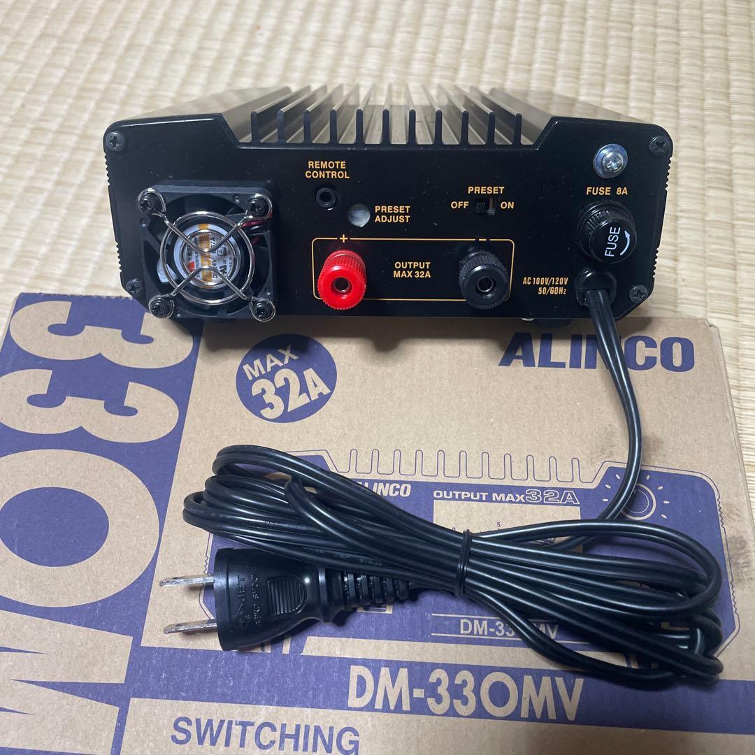 アルインコ　DM330-MV