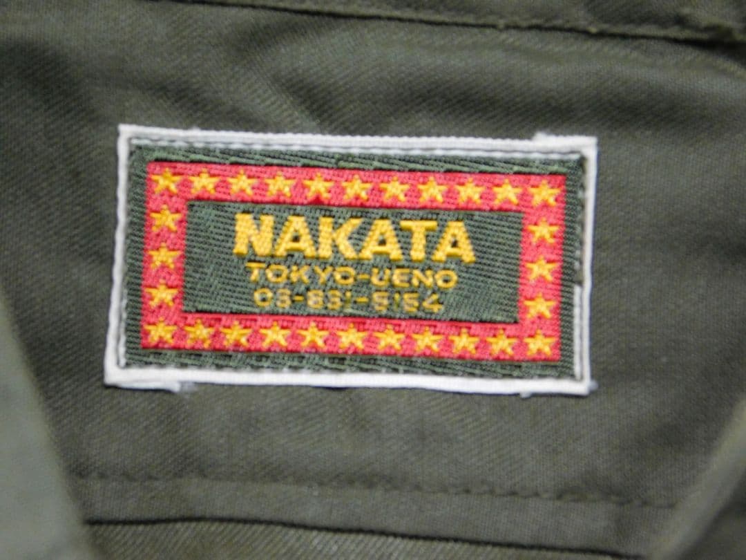 U.S. ARMY　オリーブドラブシャツ アメリカ陸軍　NAKATA　中田商店