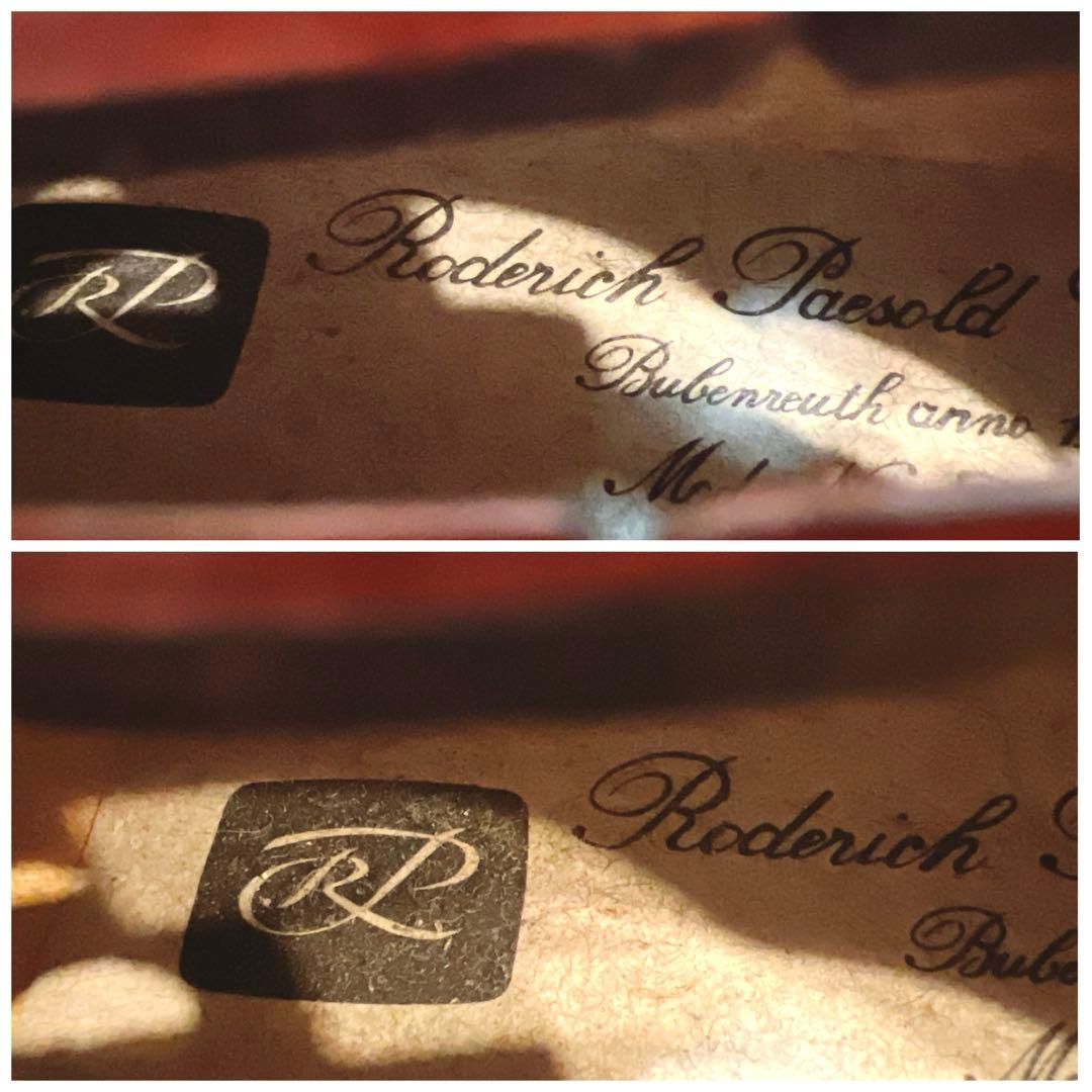 Roderich Paesold NO.803 4/4 虎杢1986年製