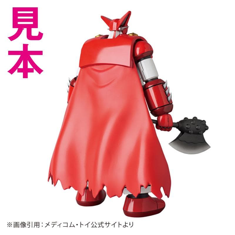 新品・未開封　メディコムトイ『VDC No.256 ゲッター1（真ゲッター版）』