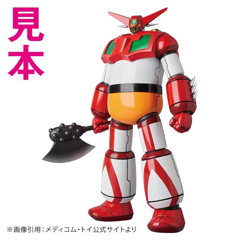 新品・未開封　メディコムトイ『VDC No.256 ゲッター1（真ゲッター版）』