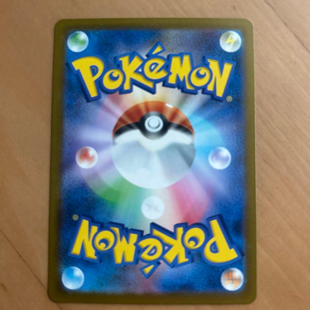 【即発送‼️】メガカイリューex mur メガドリームex マグネットローダー発送