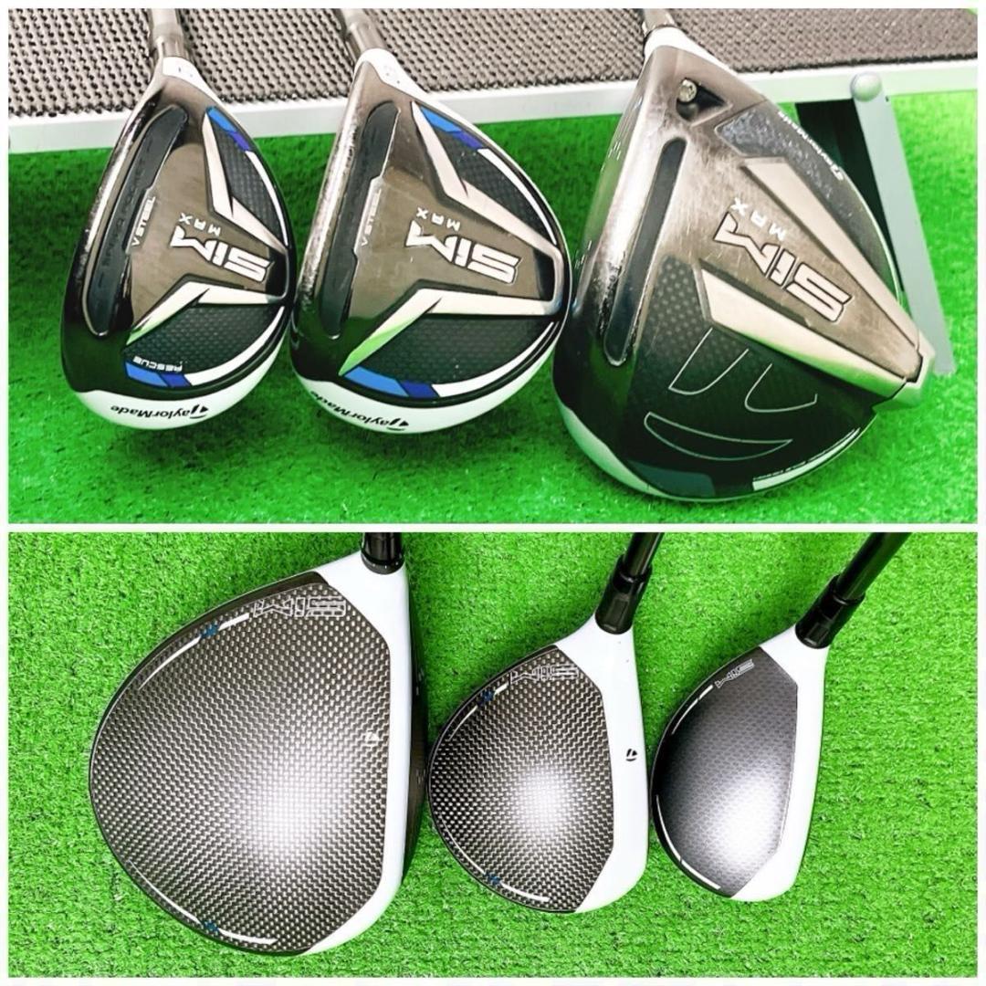 メンズ テーラーメイド SIM MAX ゴルフクラブセット 右打ち11本 初心者