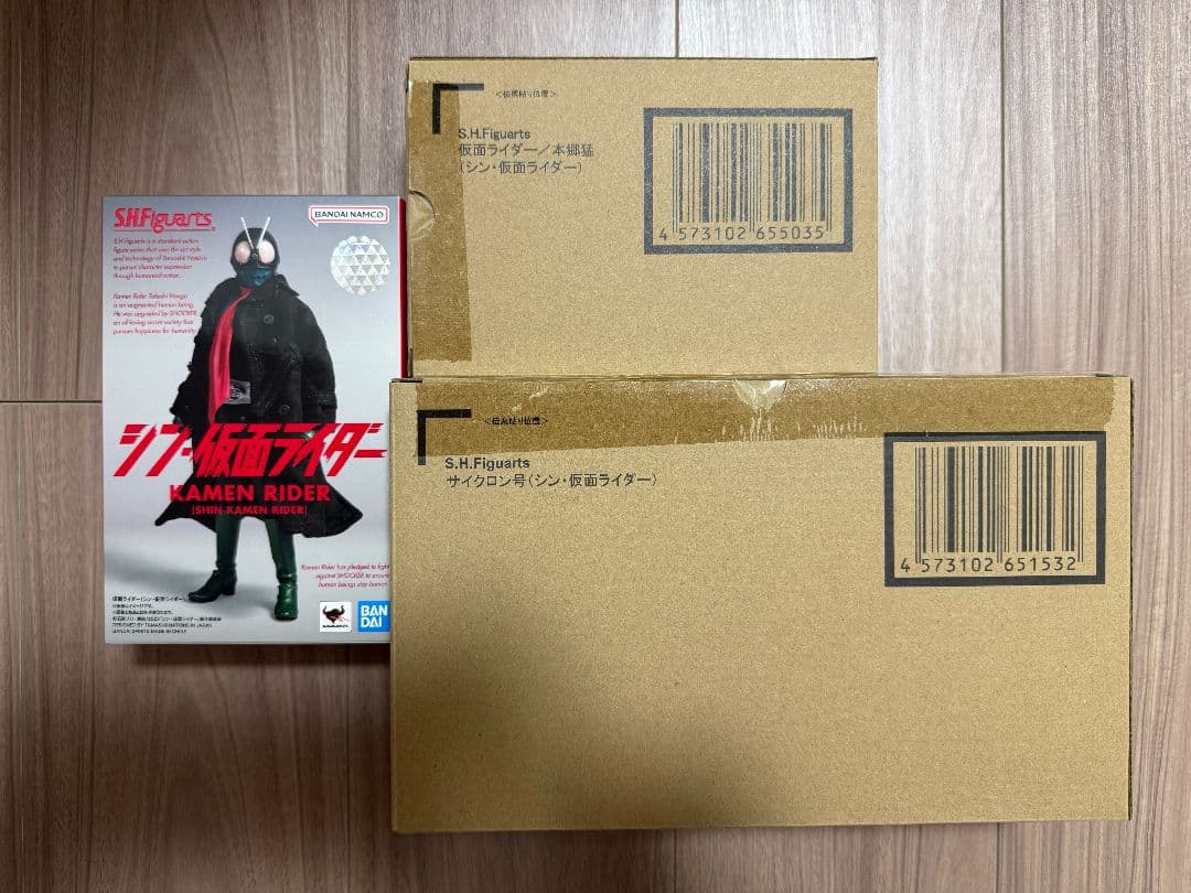 ★真骨彫　シン仮面ライダー　第1号　本郷猛