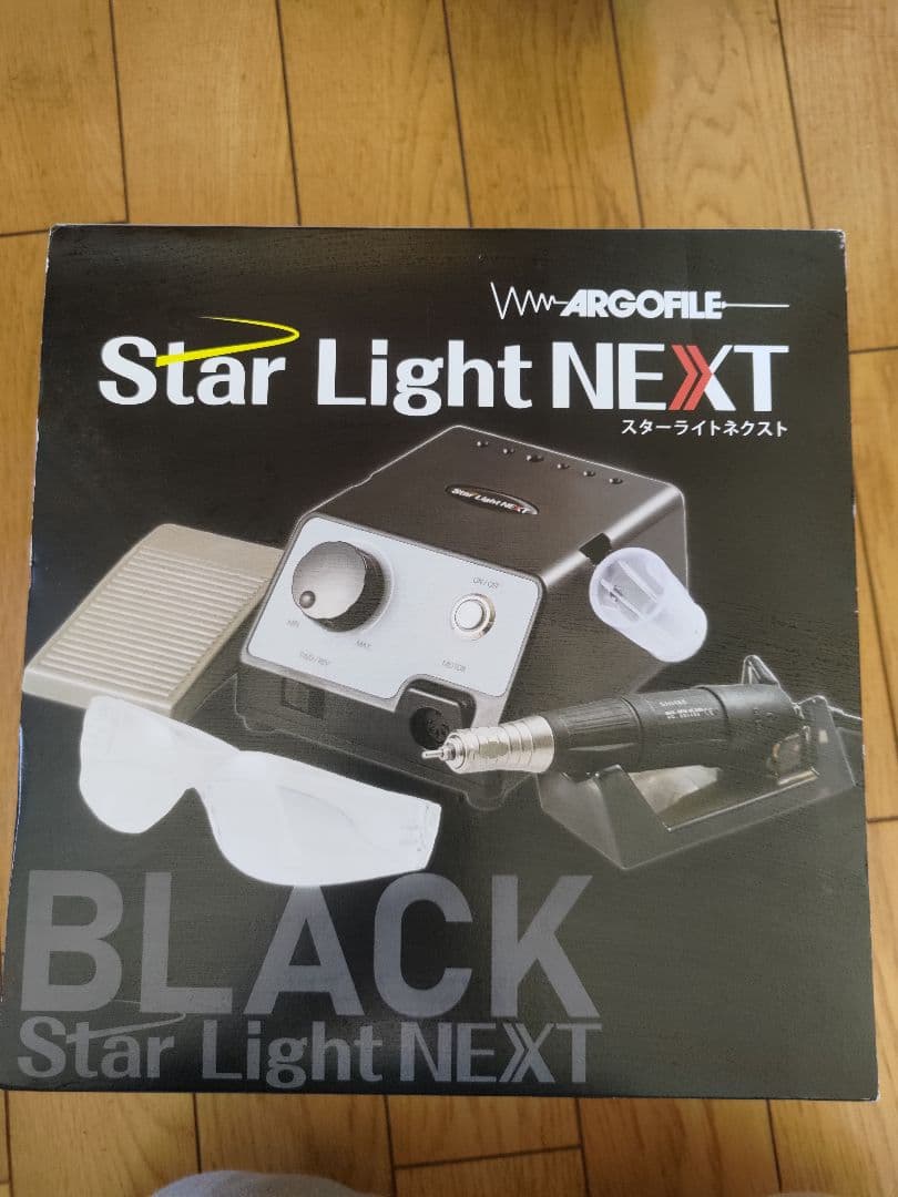 アルゴファイル マイクロモーターシステム スターライトネクスト