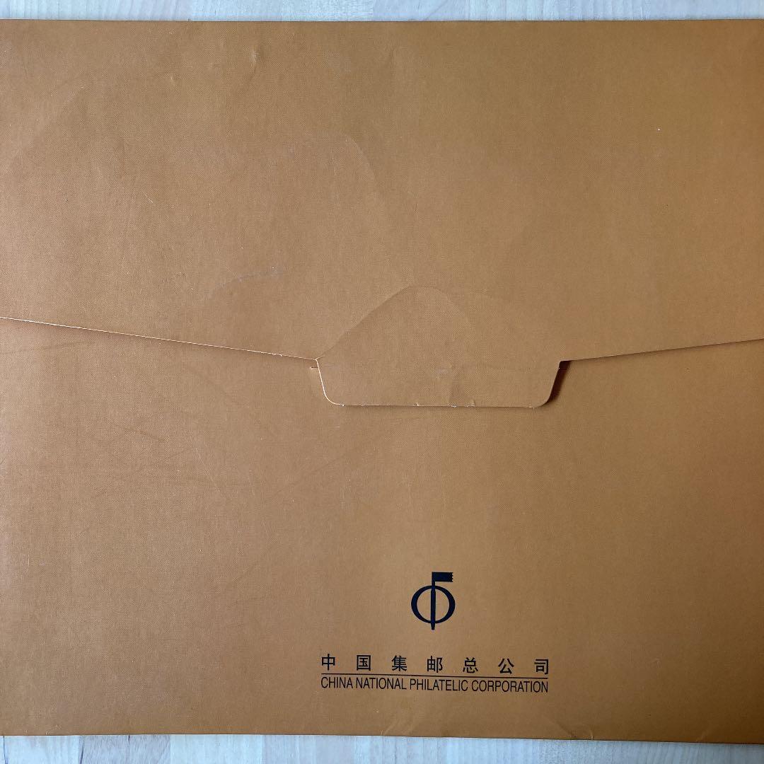 【希少品】中国 2003年SARSウイルス撲滅　切手