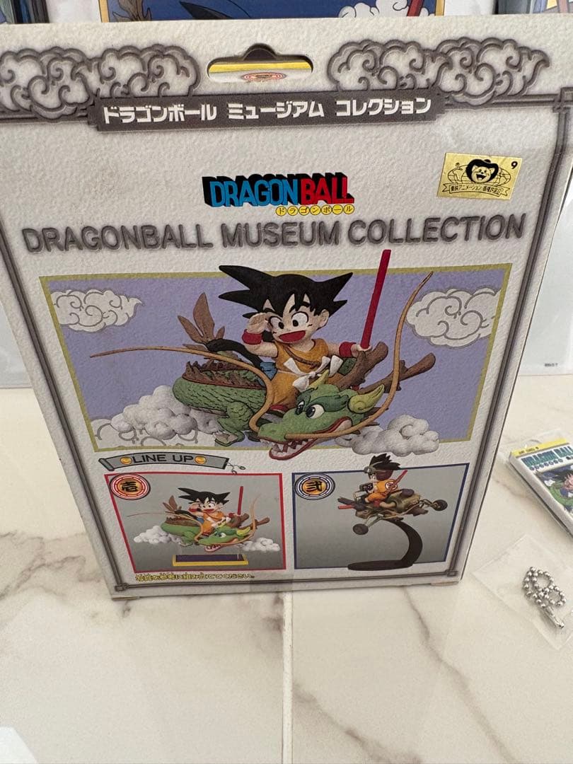 ドラゴンボール　第一巻シリーズ色々　孫悟空　入手困難品色々　浮き絵【銅】