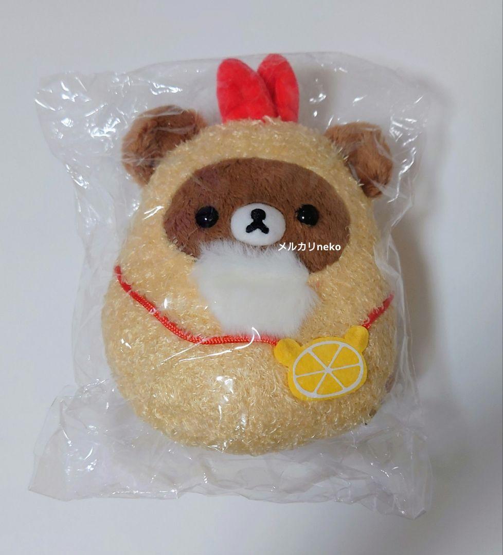 チャイロコグマ あつめてぬいぐるみ エビフライ
