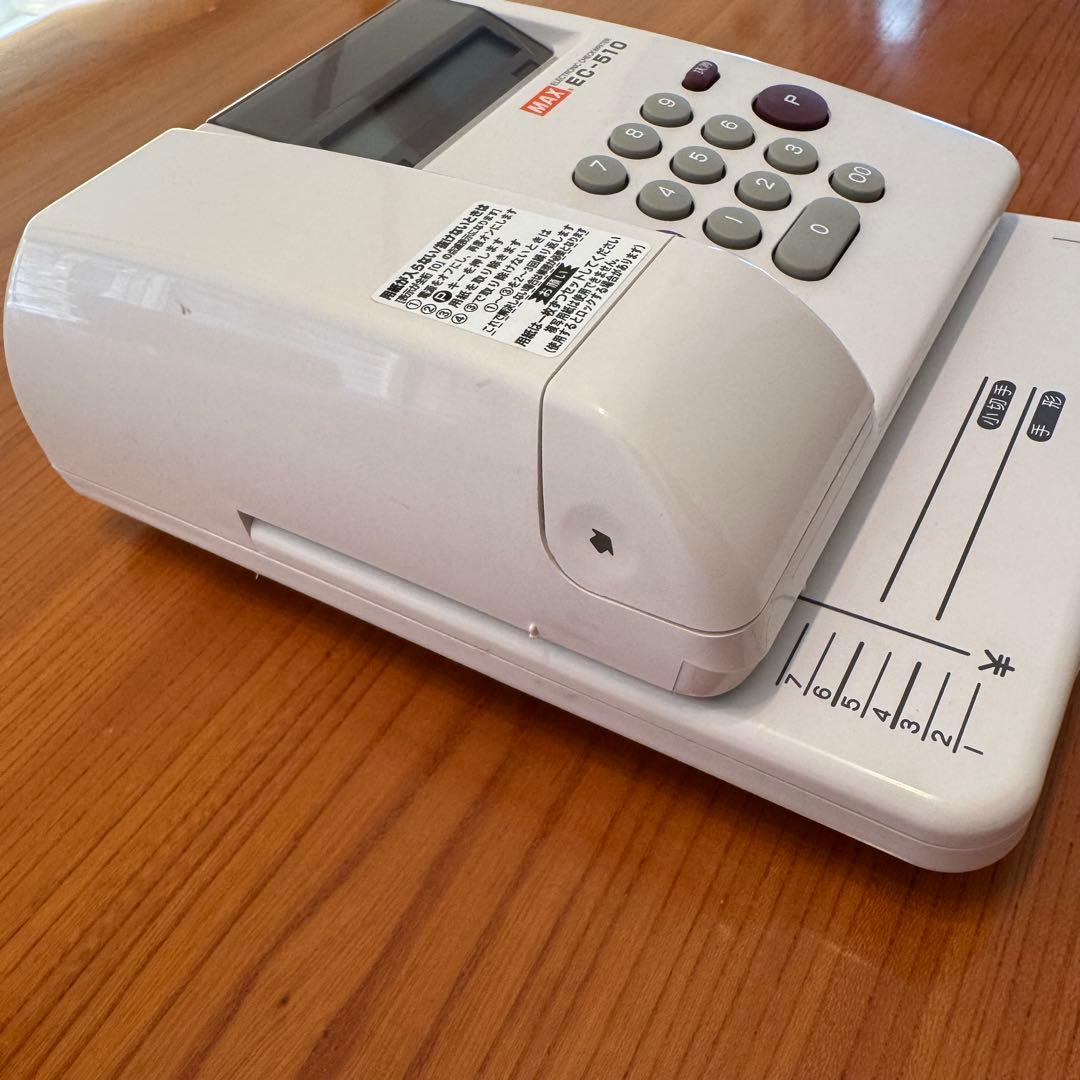 MAX EC-510 電子チェックライター　手形　小切手
