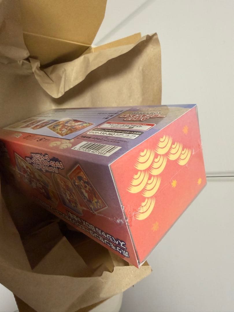 ポケモンカードゲーム　スペシャルBOX ポケモンセンターヒロシマ　新品未開封