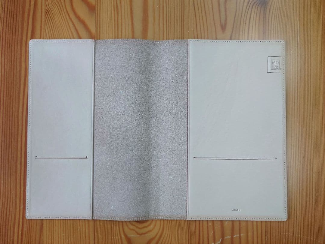 MDノート カバー A5 ゴートヌメ革