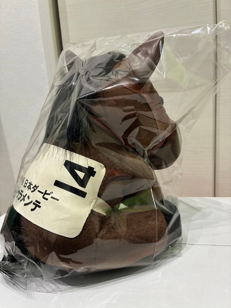 ドゥラメンテ　ぬいぐるみ　Ｌサイズ アイドルホース　競馬　ウマ娘
