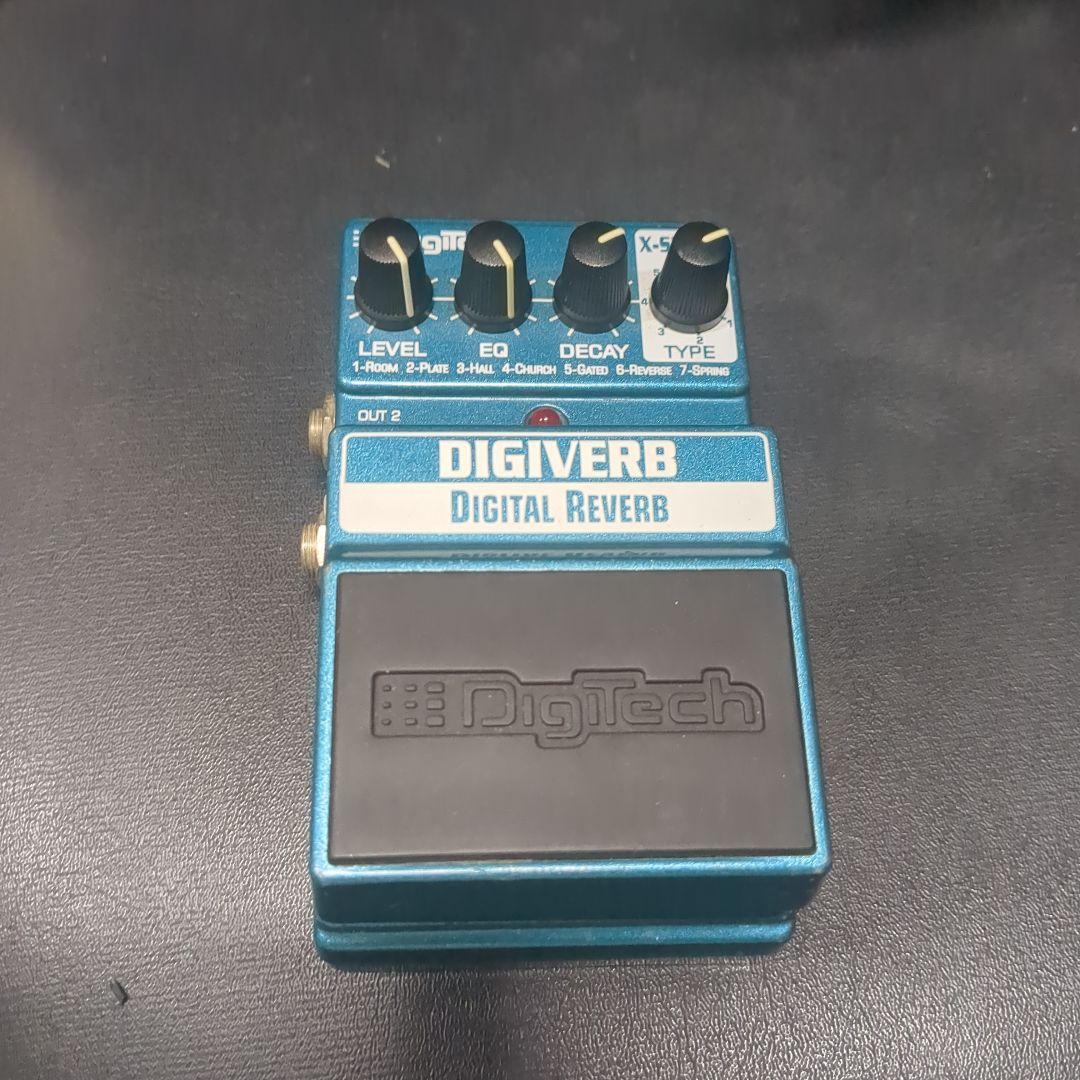 リバースエフェクト！Digitech DIGIVERB デジタルリバーブ