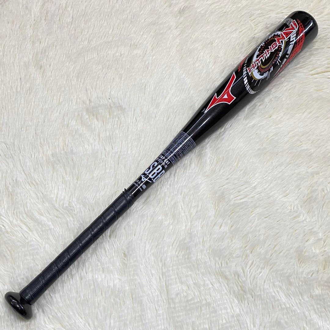 MIZUNO ヒッティングナビ 野球 軟式 少年軟式 ジュニア バット 23SS