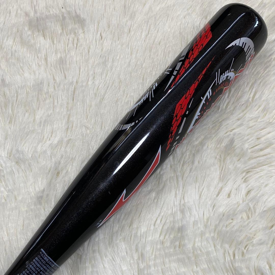 MIZUNO ヒッティングナビ 野球 軟式 少年軟式 ジュニア バット 23SS