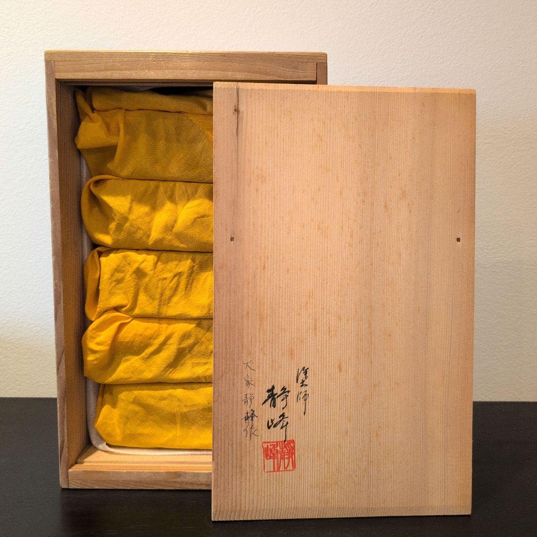 輪島塗 塗師大家静峰造 面取 縁高重 5段重 共箱
