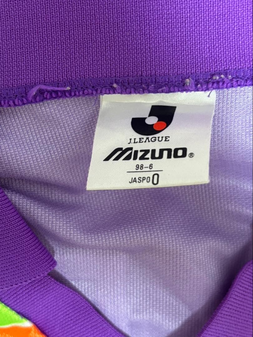 実使用 サンフレッチェ広島 非売品 選手用 ユニフォーム 1992 激レア O