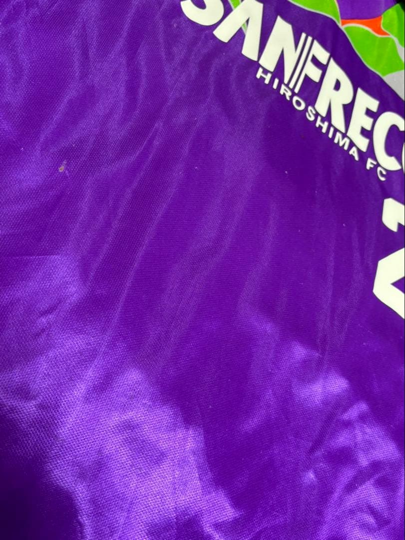 実使用 サンフレッチェ広島 非売品 選手用 ユニフォーム 1992 激レア O