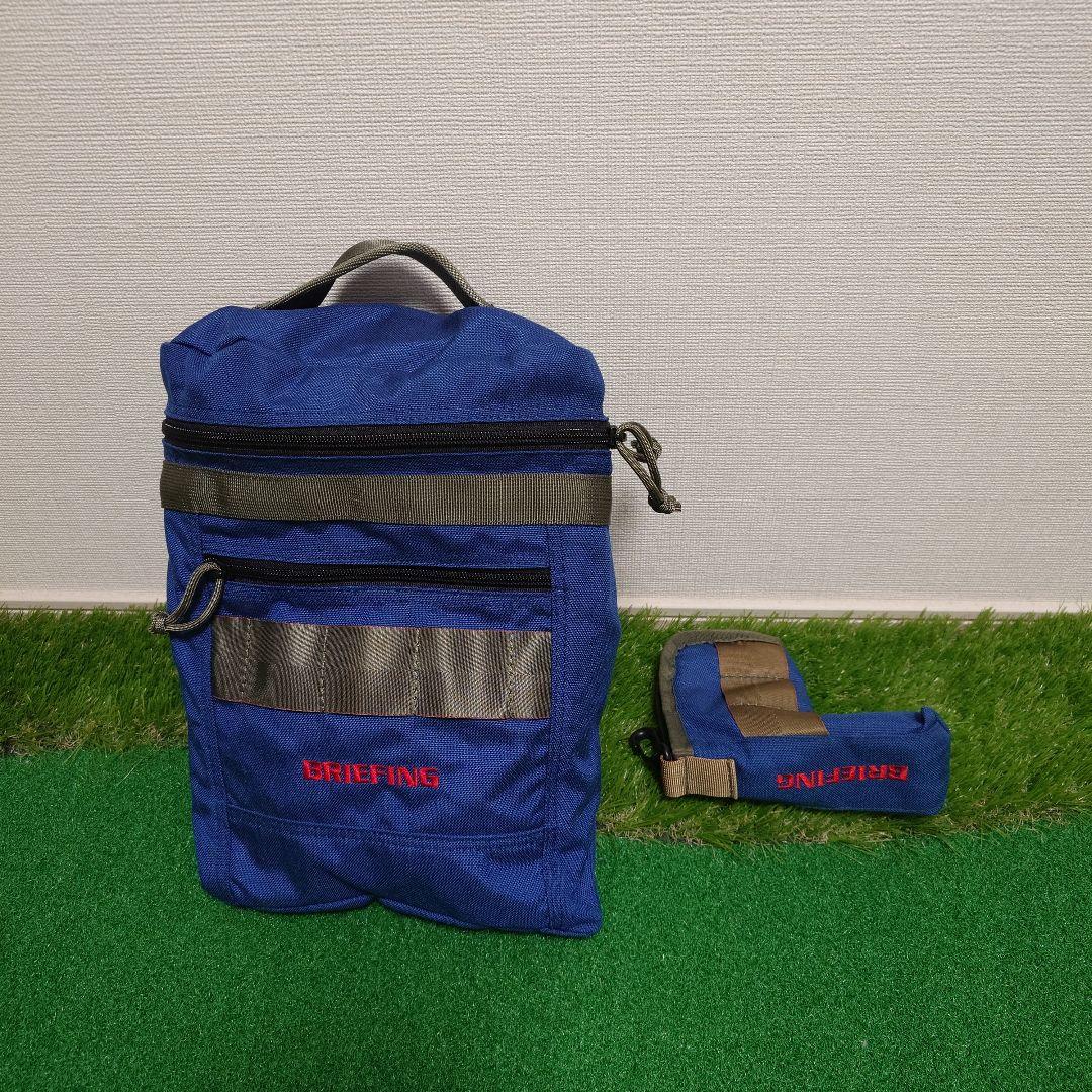 BRIEFING 4点セット／キャディバッグ 青 EZ-FIT 等