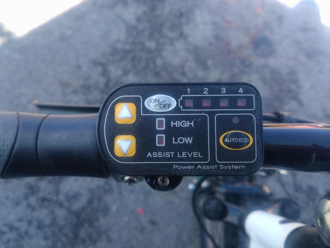 ☆ちかお様　YAMAHA PAS Brace ブレイス☆Nexus内装8段変速☆