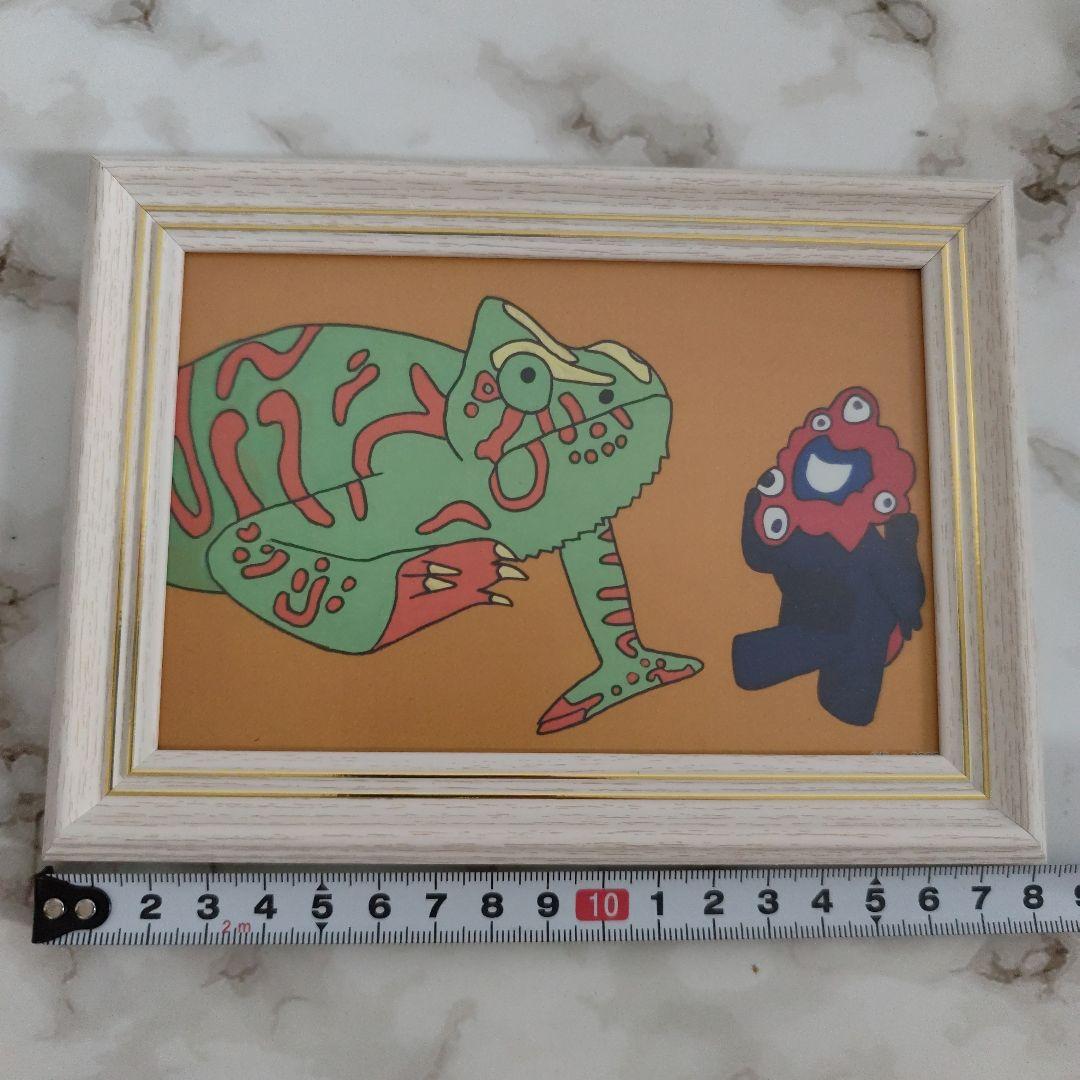 みゃくみゃく　淡路屋　壺　ぬいぐるみキーホルダー　木下晃希　写真立て　3点セッ