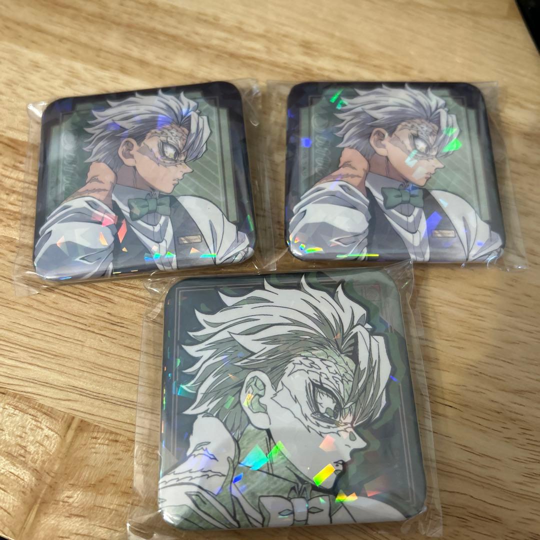 鬼滅の刃　モクテルバー　グリッター缶バッジ　不死川実弥