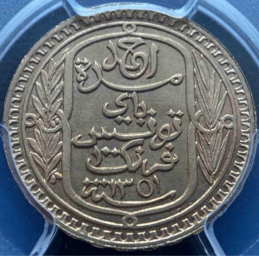 1932年 チュニジア 100フラン金貨（アフマド2世）PCGS MS65