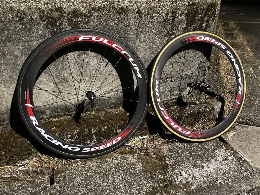 FULCRUM RACING SPEED チューブラー