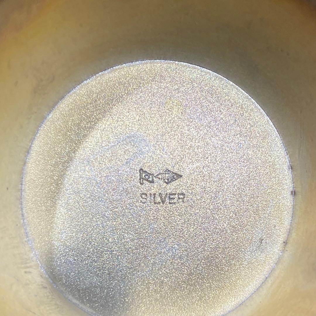 特価　銀盃　純銀　シルバー　３点セット　内閣総理大臣　造幣局