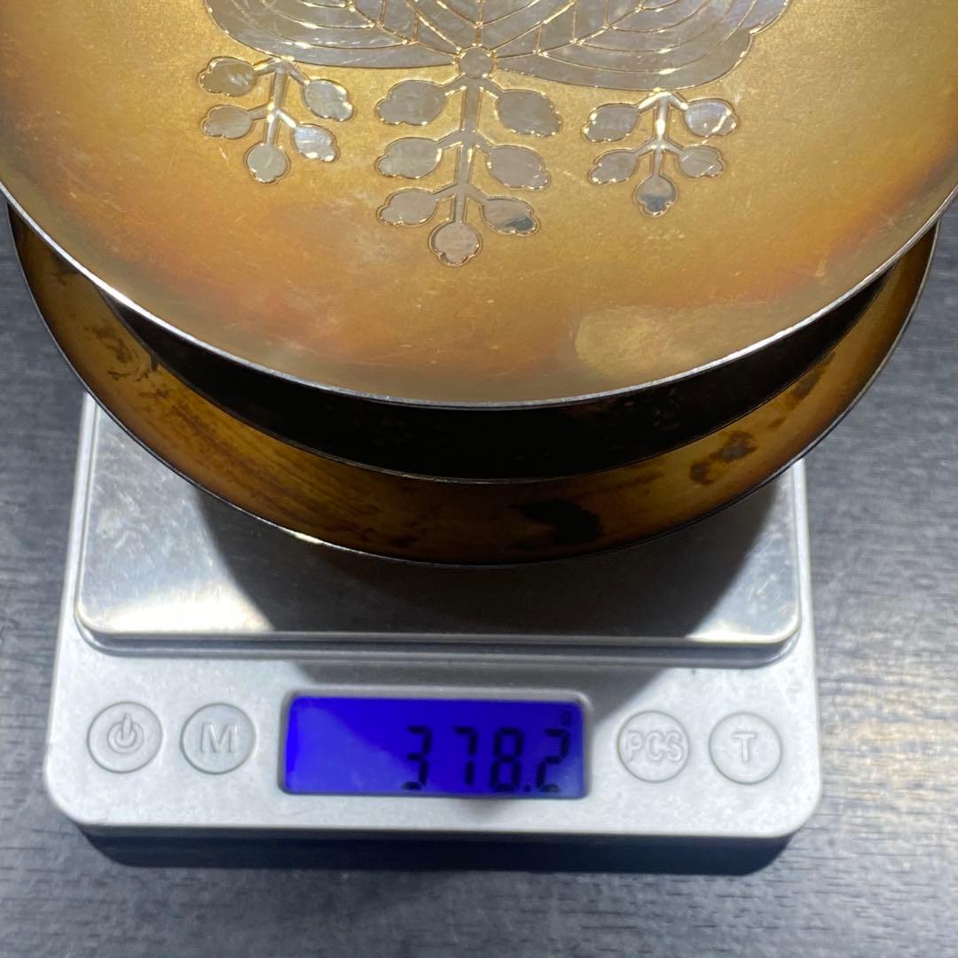 特価　銀盃　純銀　シルバー　３点セット　内閣総理大臣　造幣局